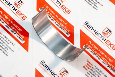 5290097 Вкладыши коренные ( комплект ) SET MAIN BEARING (STD) Cummins 4B Взаимозаменяемые номера: 4309117  Состав комплекта:  4948504	Подшипник верхний 4948505	Подшипник нижний    4948506    		Упорный подшипник коленчатого вала  	